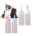 30ml Pet Feeding Bottle Single Dog and Cat Feeding Bottle Newborn Puppy Cat Feeding Bottle Pet Silicone Feeding Bottle
